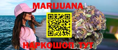 spice Азнакаево