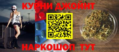 кокаин колумбия Апшеронск