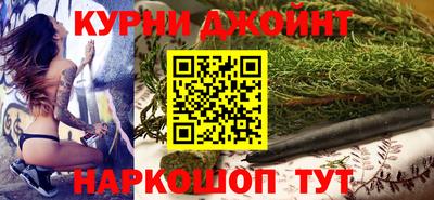 кокаин колумбия Апшеронск