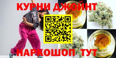 кокаин колумбия Апшеронск