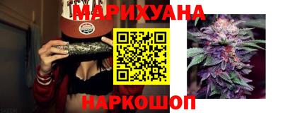 прущая мука Апрелевка