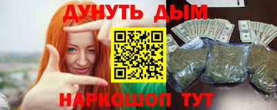 кокаин колумбия Апшеронск