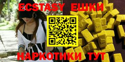 прущая мука Апрелевка