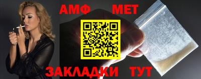бутират Аргун