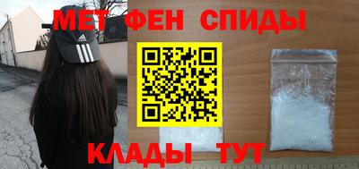 бутират Аргун