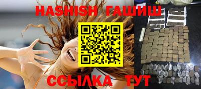 сатива Абакан