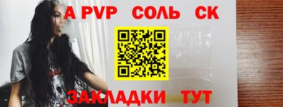 кокаин колумбия Апшеронск