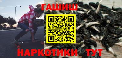 spice Азнакаево