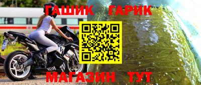 сатива Абакан