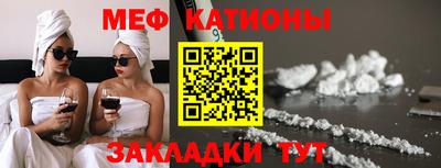 сатива Абакан