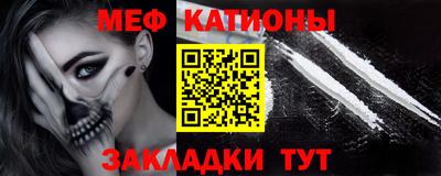 сатива Абакан