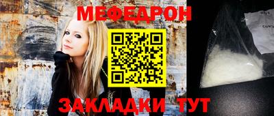 бутират Аргун
