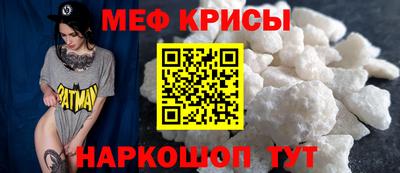 бутират Аргун
