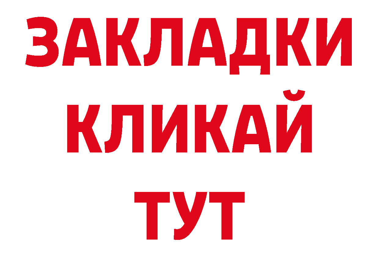 Названия наркотиков дарк нет наркотические препараты Ахтубинск