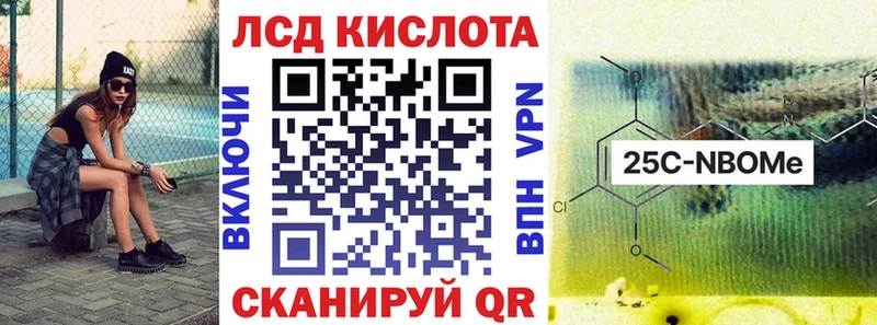 цена наркотик  Ахтубинск  Наркотические марки 1,8мг 